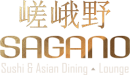 Sagano Restaurant