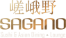 Sagano Restaurant
